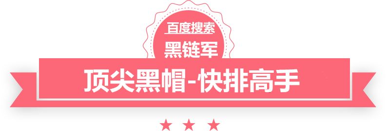 香港二四六308K天下彩守护甜心之亚梦贵族